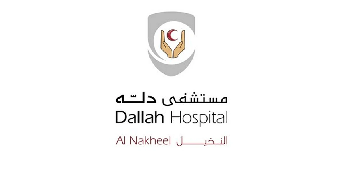 مركز التميز في جراحة العظام بمستشفى دله النخيل الأفضل على مستوى المملكة 2022