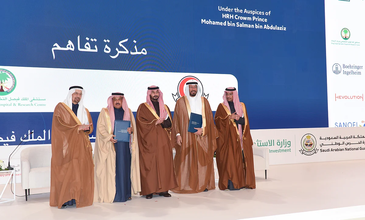 جانب من توقيع مذكرات تعاون لتعزيز الشراكات وتطوير الأبحاث الطبية
