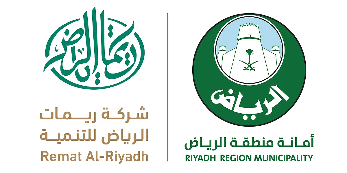 نموذج نوعي فريد.. أمين الرياض يعلن عن طرح أكبر فرصة استثمارية في قطاع الإعلانات الخارجية