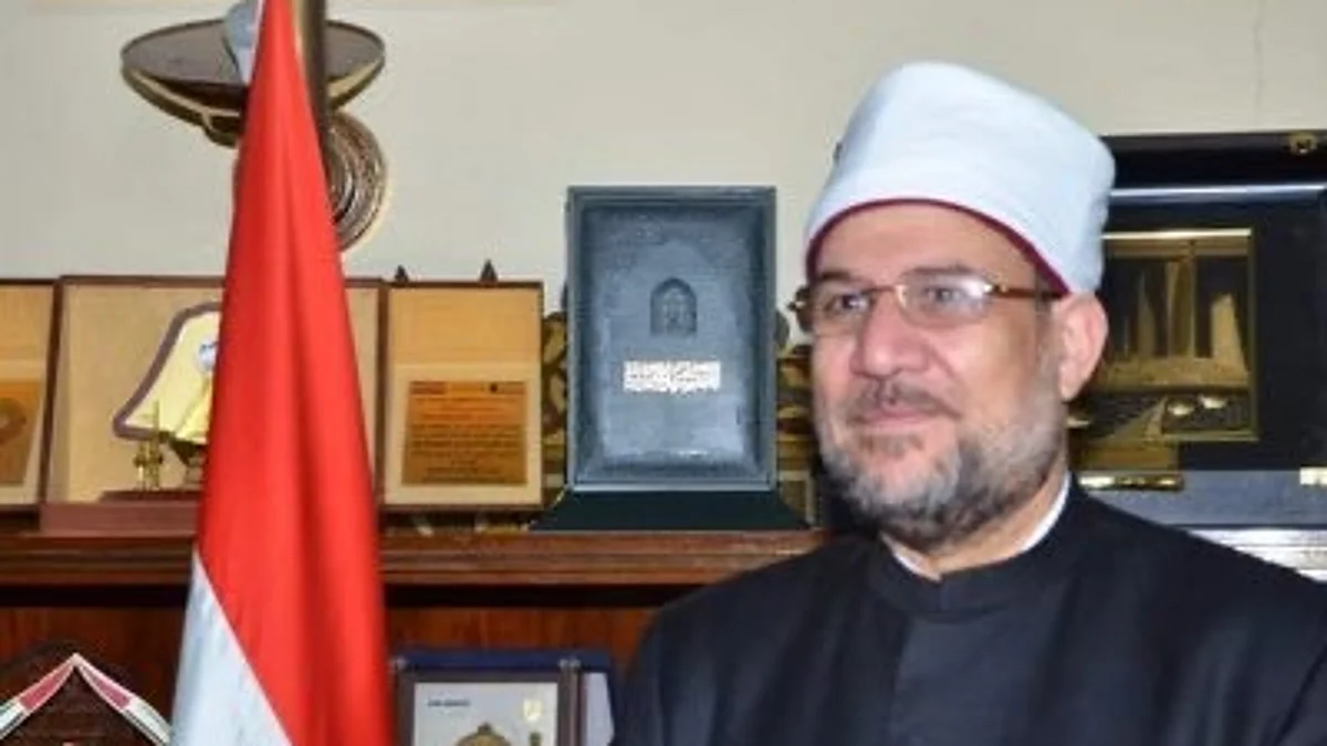 وزير الأوقاف بجمهورية مصر العربية الدكتور محمد مختار جمعة