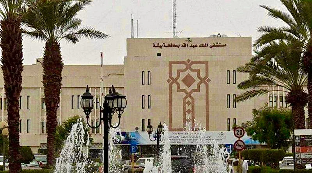 جراحة ناجحة لاستئصال ورم بالدماغ تعيد النطق والمشي لمريض "خمسيني" ببيشة