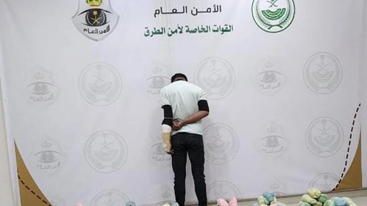 كانت مخبأةً بمركبته.. القبض على شخص بحوزته 73 كجم من القات بجازان