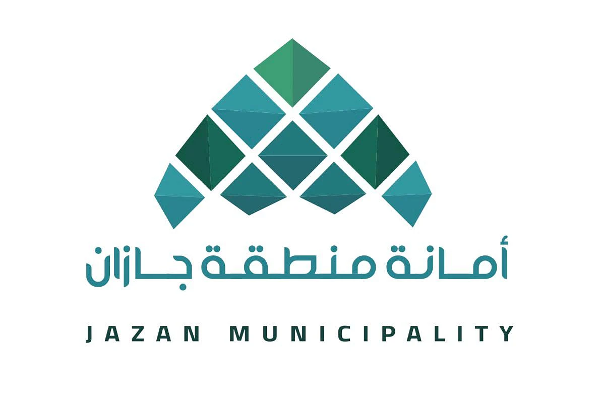 أمانة جازان تطرح 9 فرص استثمارية دائمة في جزر فرسان