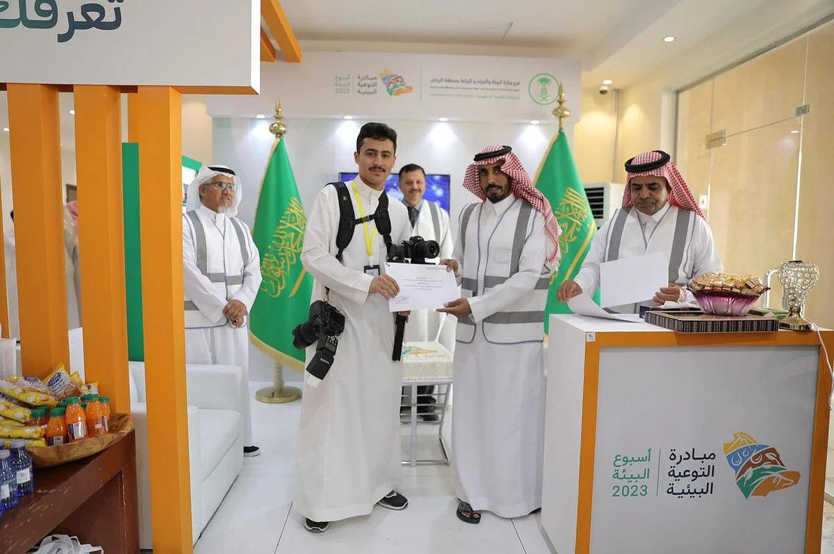 تدشين "أسبوع البيئة" في الرياض بمشاركة عددٍ من الطلاب
