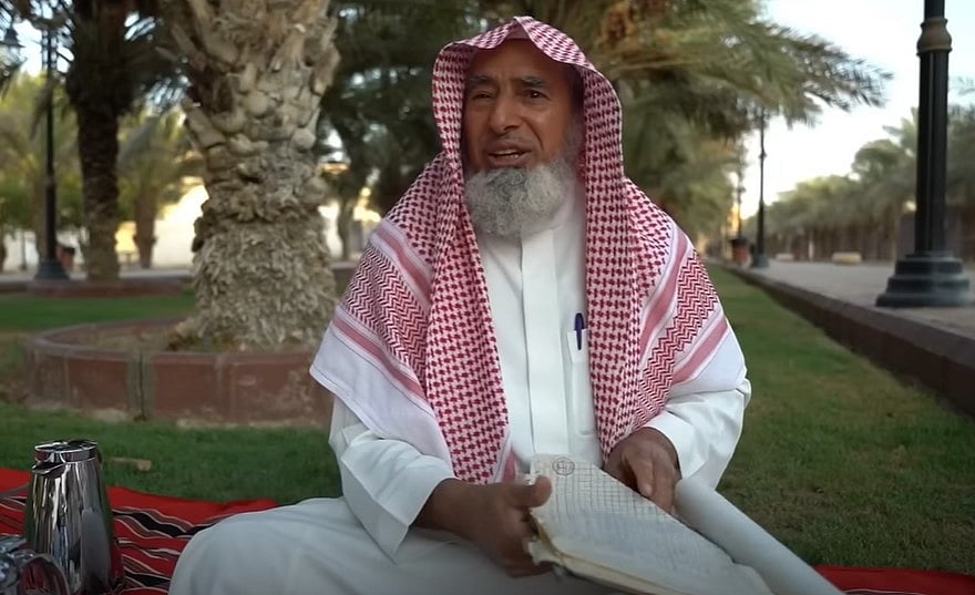 الحكم الدولي السابق حسن البحيري‬⁩