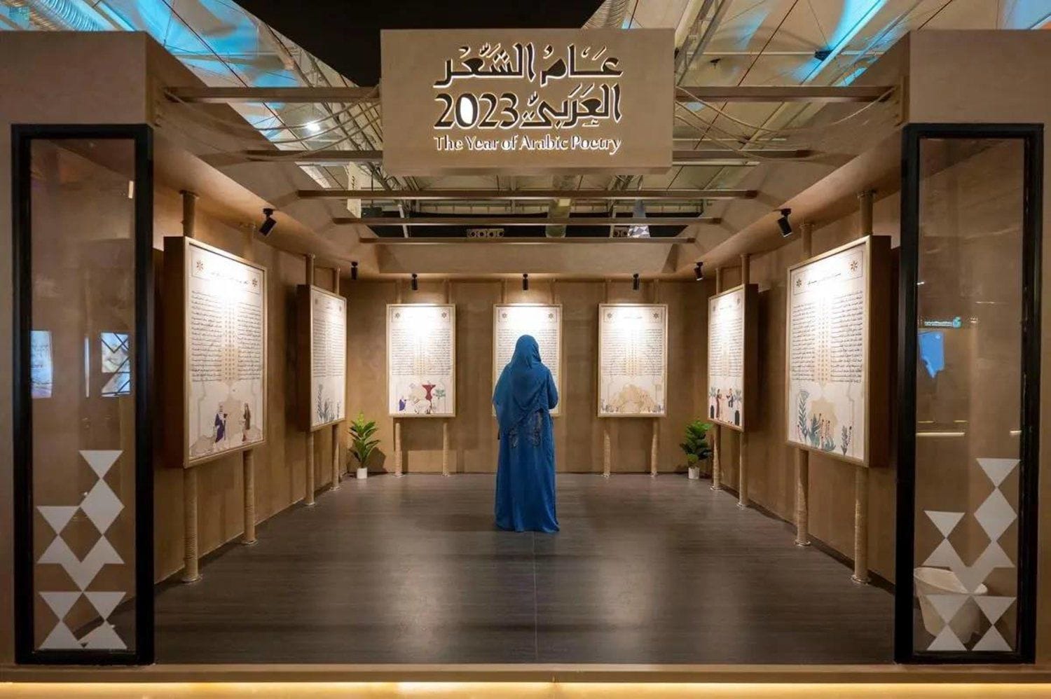 sabq.org