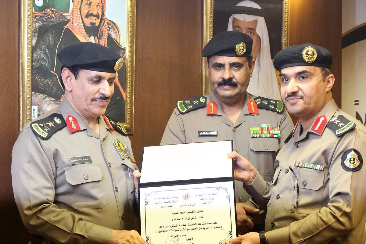 مدير الأمن العام يكرم "الصاعدي"
