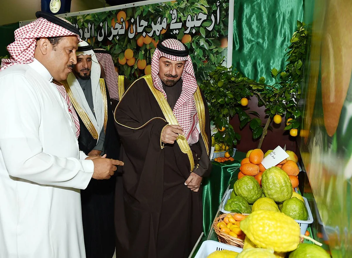 افتتاح مهرجان نجران الوطني للحمضيات والتسويق الزراعي