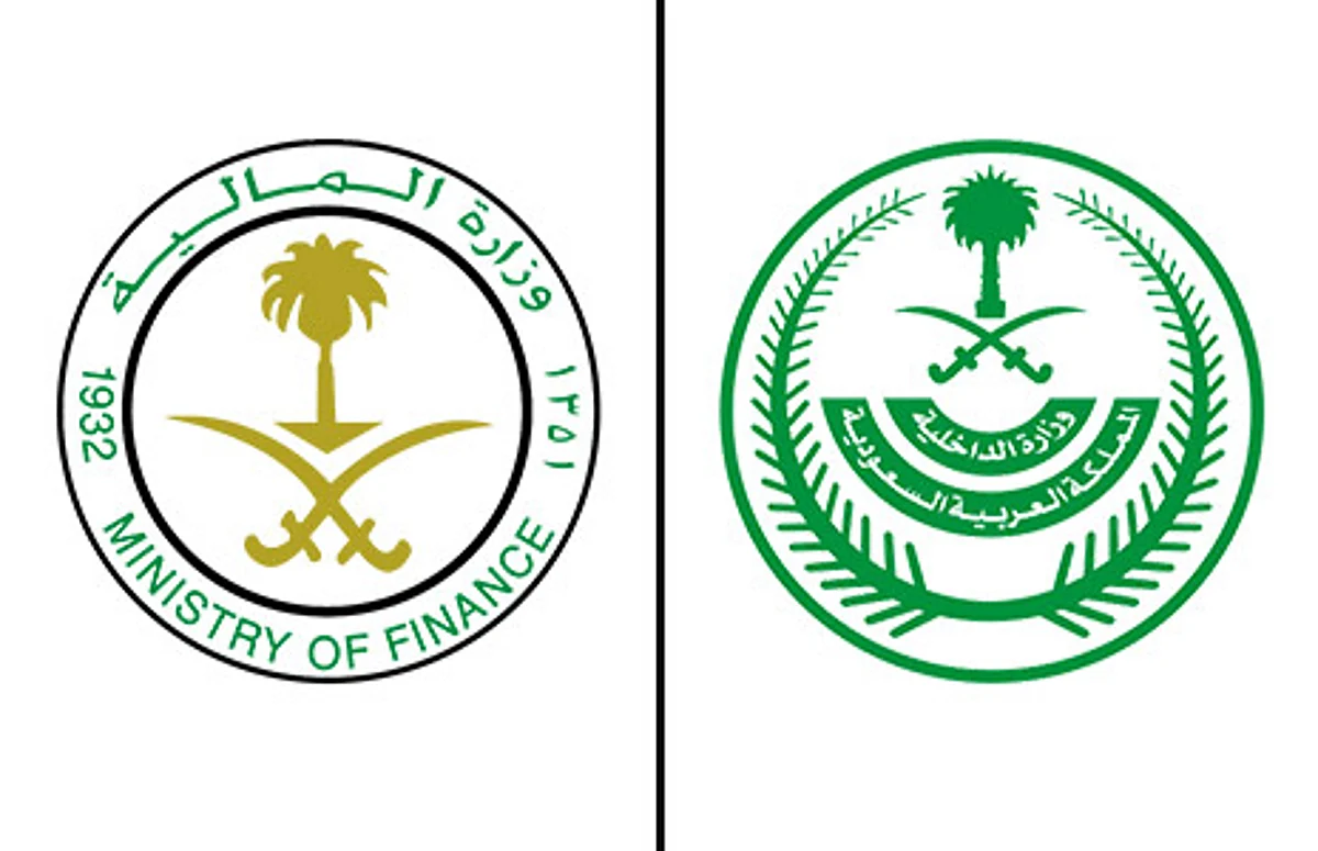 "الداخلية" و"المالية": بدء مهام عوامل جباية زكاة الأنعام .. 2 رجب