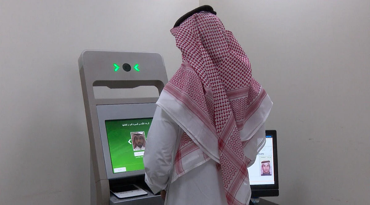 "أمن المعلومات" يكشف تفاصيل عمل جهاز "الجوازات" ذاتيًّا عبر "أخباركم"