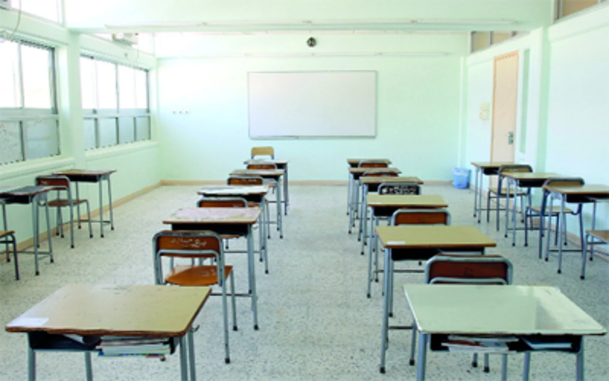 تعليق الدراسة الحضورية غدًا بتعليم المدينة وفي سائر المناطق