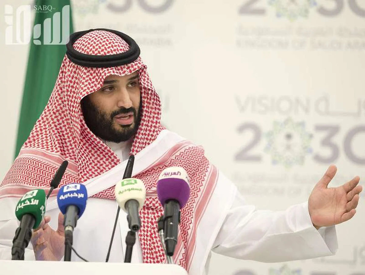 وصفة محمد بن سلمان تعالج "الإدمان النفطي" وتلغي دستورية البترول