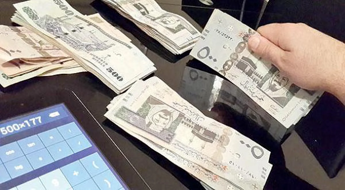 البنوك المحلية تتحرك لاحتساب الراتب الأساس في برامج التمويل