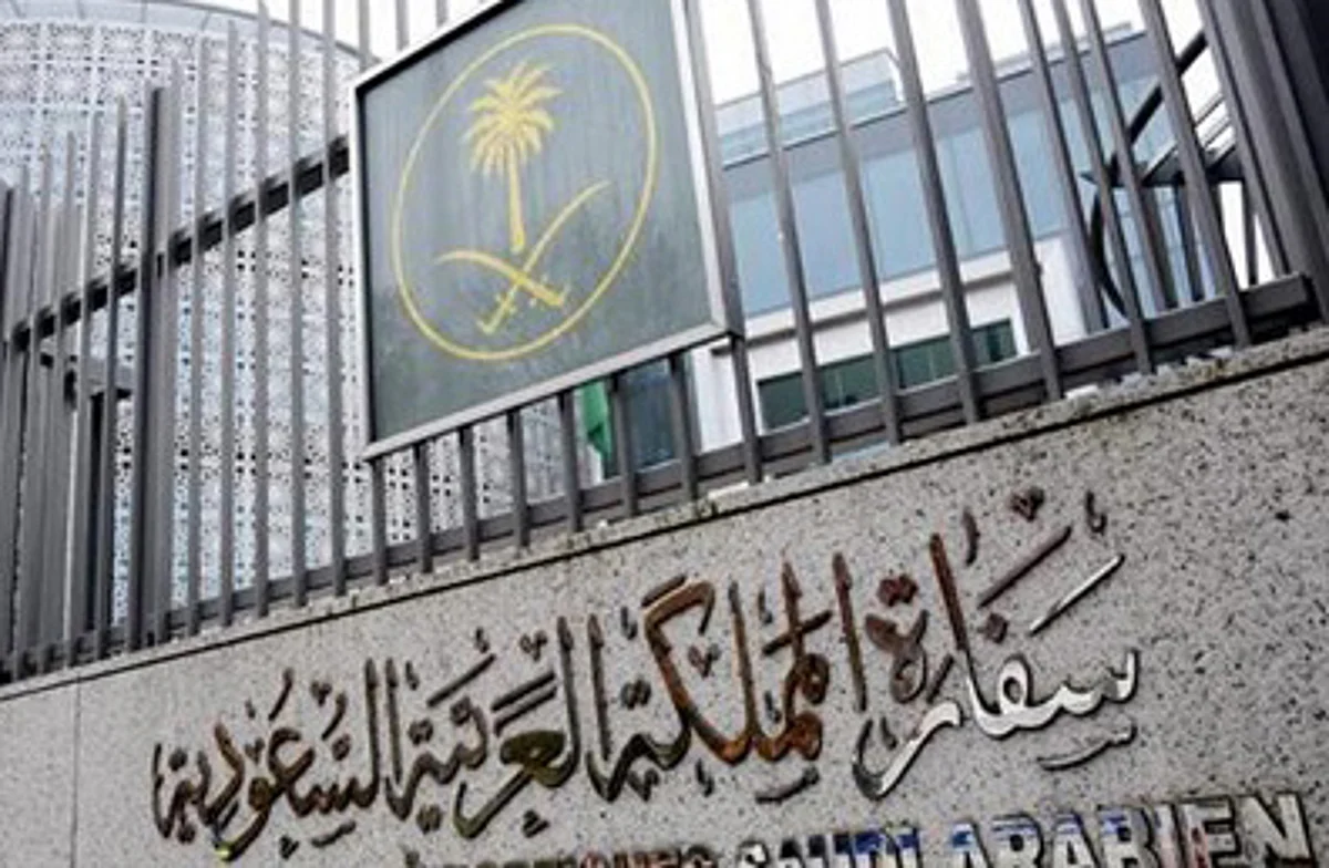 اعتماد شهادة التطعيم الرقمية "توكلنا" للراغبين في السفر للفلبين