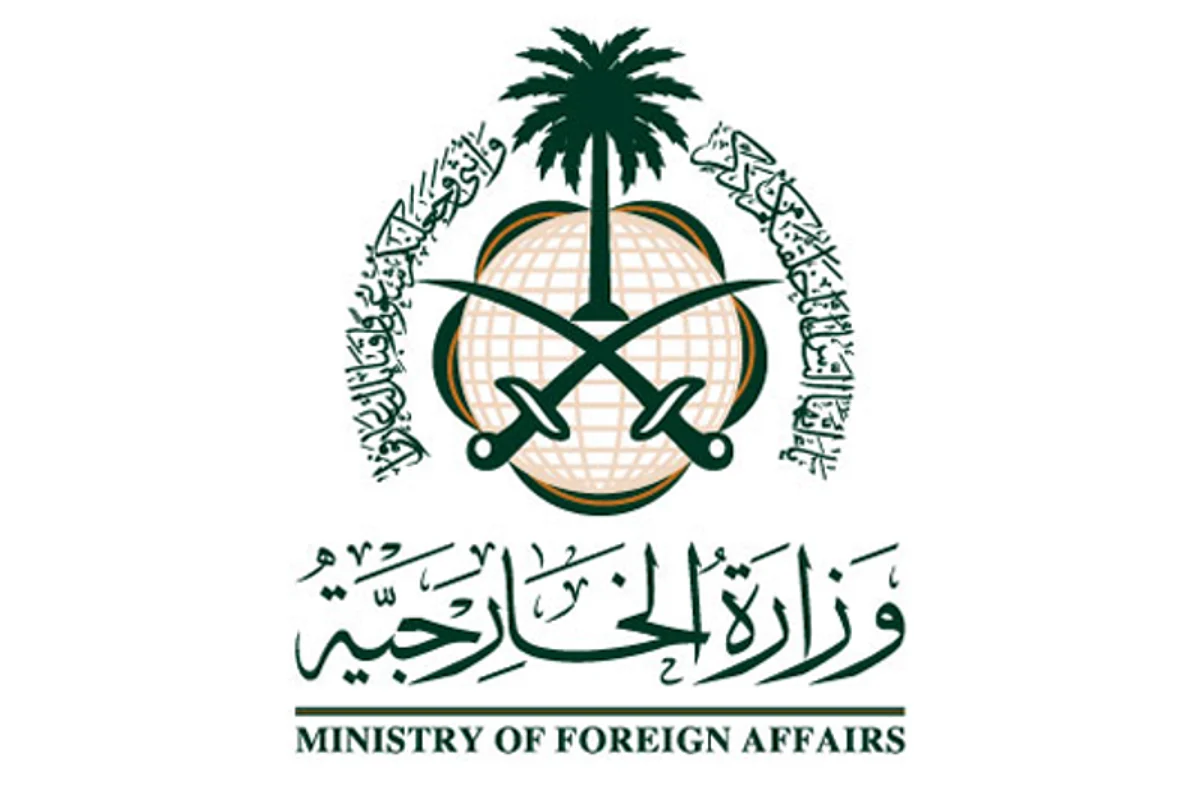 المملكة تدين وتستنكر بشدة الهجوم الإرهابي الذي استهدف إحدى نقاط رفع المياه غرب سيناء في مصر