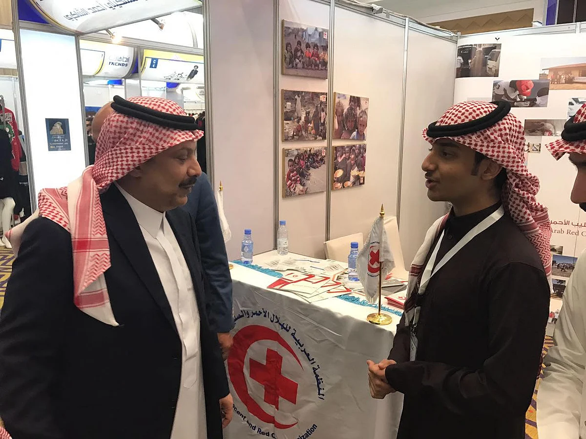 منظمة الهلال الأحمر والصليب الأحمر تختتم مشاركتها بمعرض "اتجاهات"
