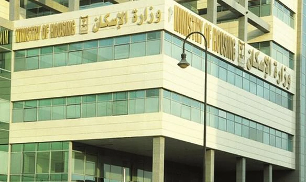 "الإسكان" و"الادعاء العام" تتفقان للحد من مخالفات البيع والتأجير على الخارطة