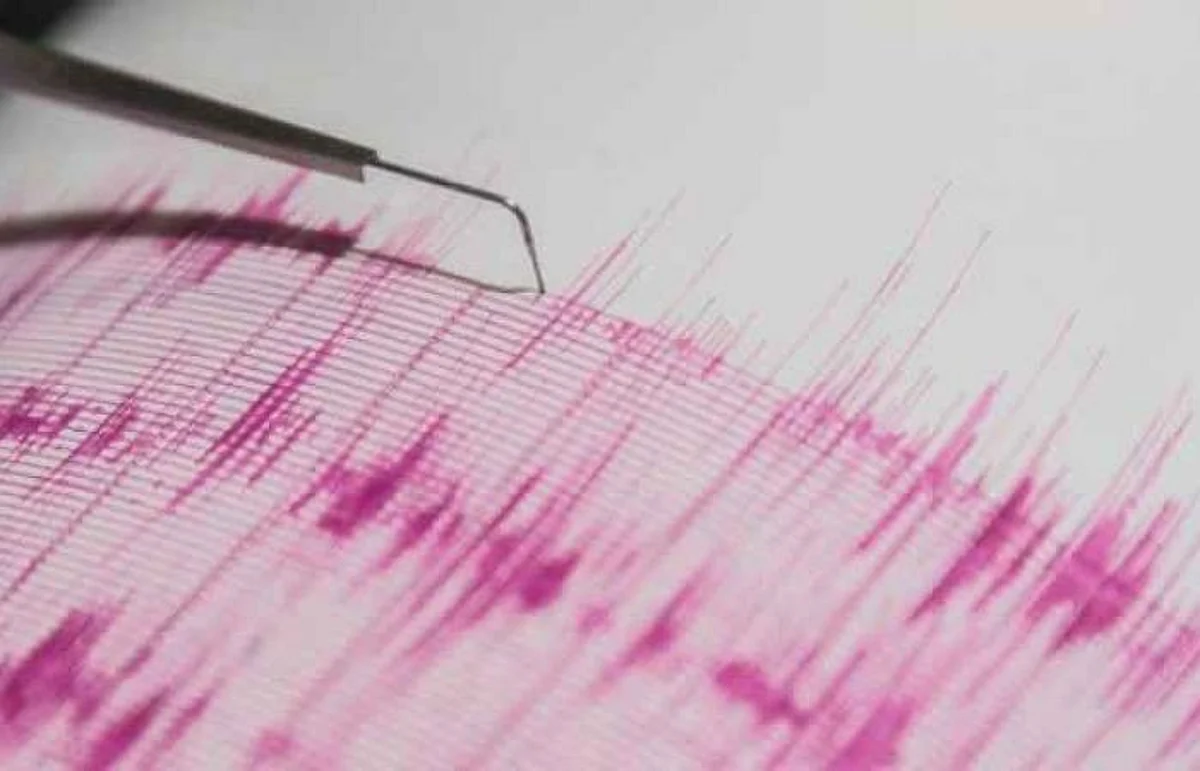 زلزال بقوة 5.3 درجات يضرب غرب نيكاراغوا