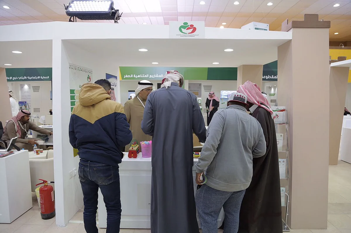 "العمل" و"التنمية الاجتماعية" تُخصصان ركناً توعوياً لـ"صعوبات التعلم" بجناحها بالجنادرية