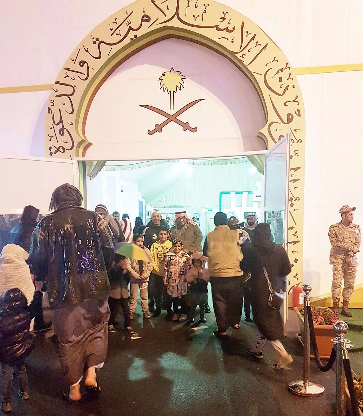 "الشؤون الإسلامية" تهدي 50 ألفًا من زوَّارها بالجنادرية المصحف الشريف
