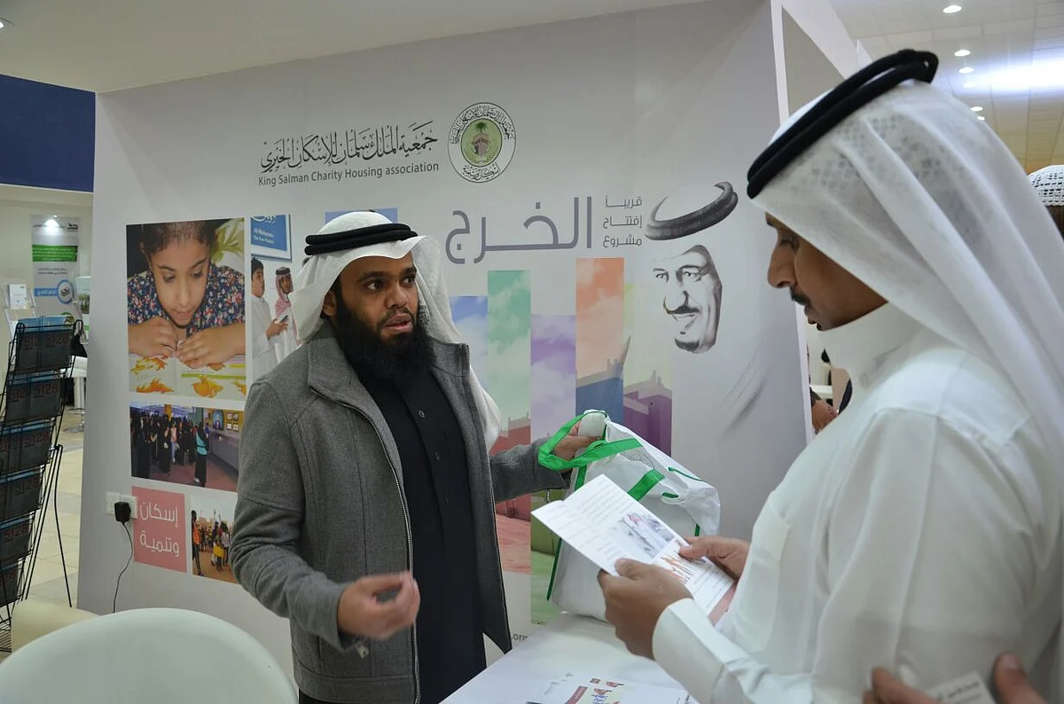 جمعية الملك سلمان للإسكان الخيري تعرف زوار الجنادرية بأهدافها