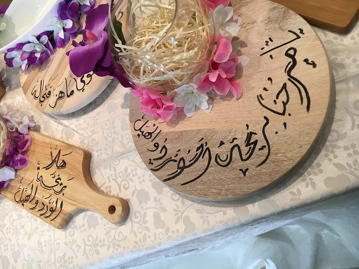 "عمل وتنمية الرياض" يختتم مشاركته في مهرجان "الجنادرية 31"