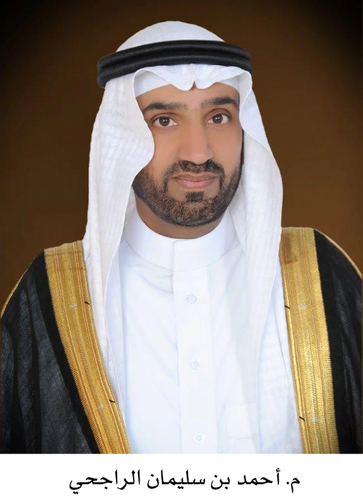 "الراجحي": زيارة الملك للصين صفحة جديدة للشراكة الاستراتيجية
