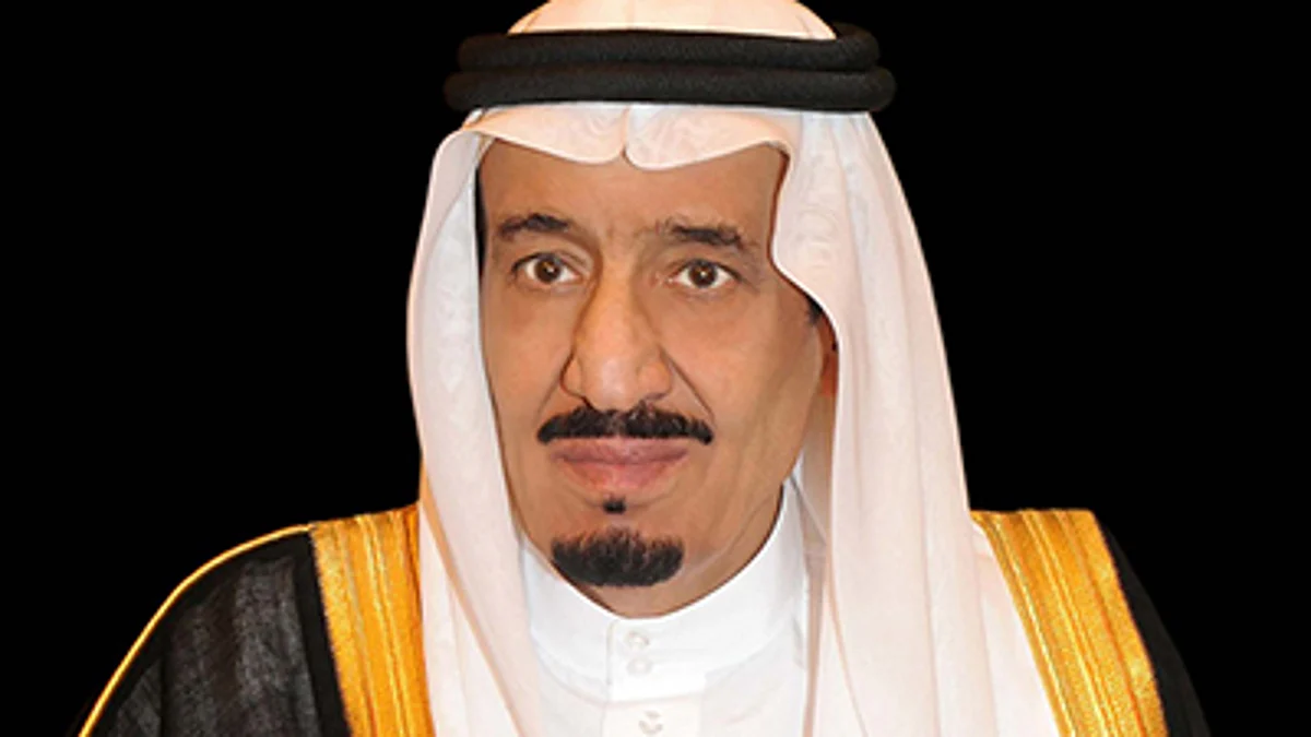 خادم الحرمين الشريفين الملك سلمان بن عبدالعزيز آل سعود -حفظه الله-