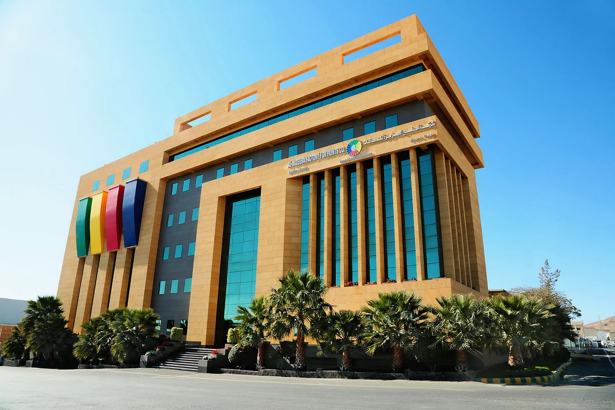 "دهانات الجزيرة" تطلق أول مركز لخدمة العملاء في مجال الدهانات بالمملكة