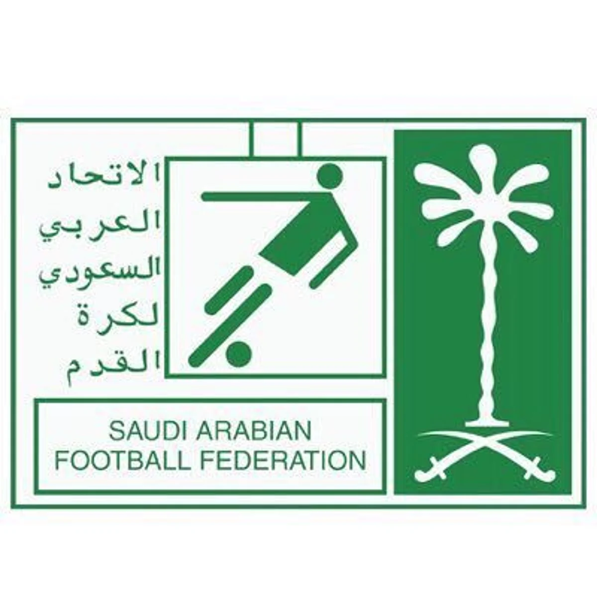 بعد توالي الاستقالات.. حل لجنة "الاحتراف" في "اتحاد القدم"