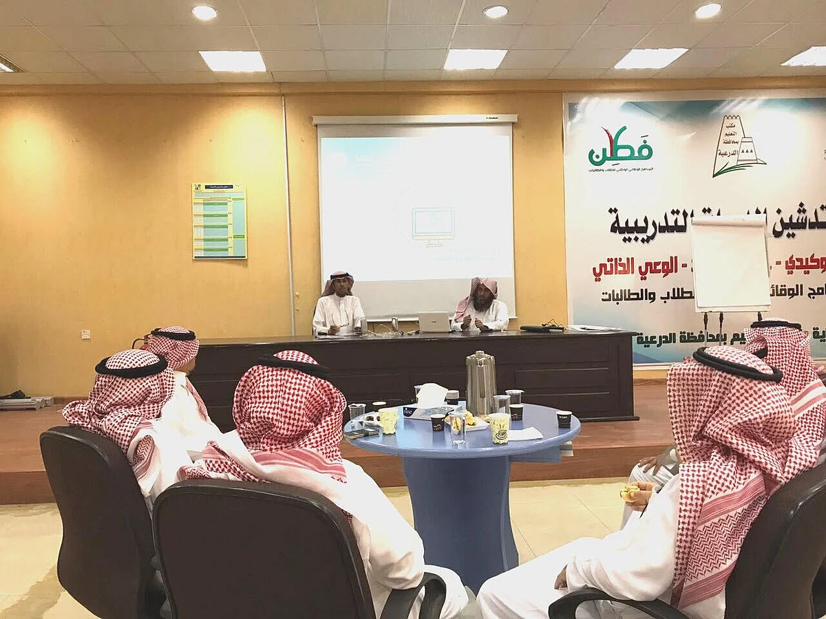 "تعليم الرياض" يطبِّق "برنامج التعلُّم النشط" مع بداية العام المقبل