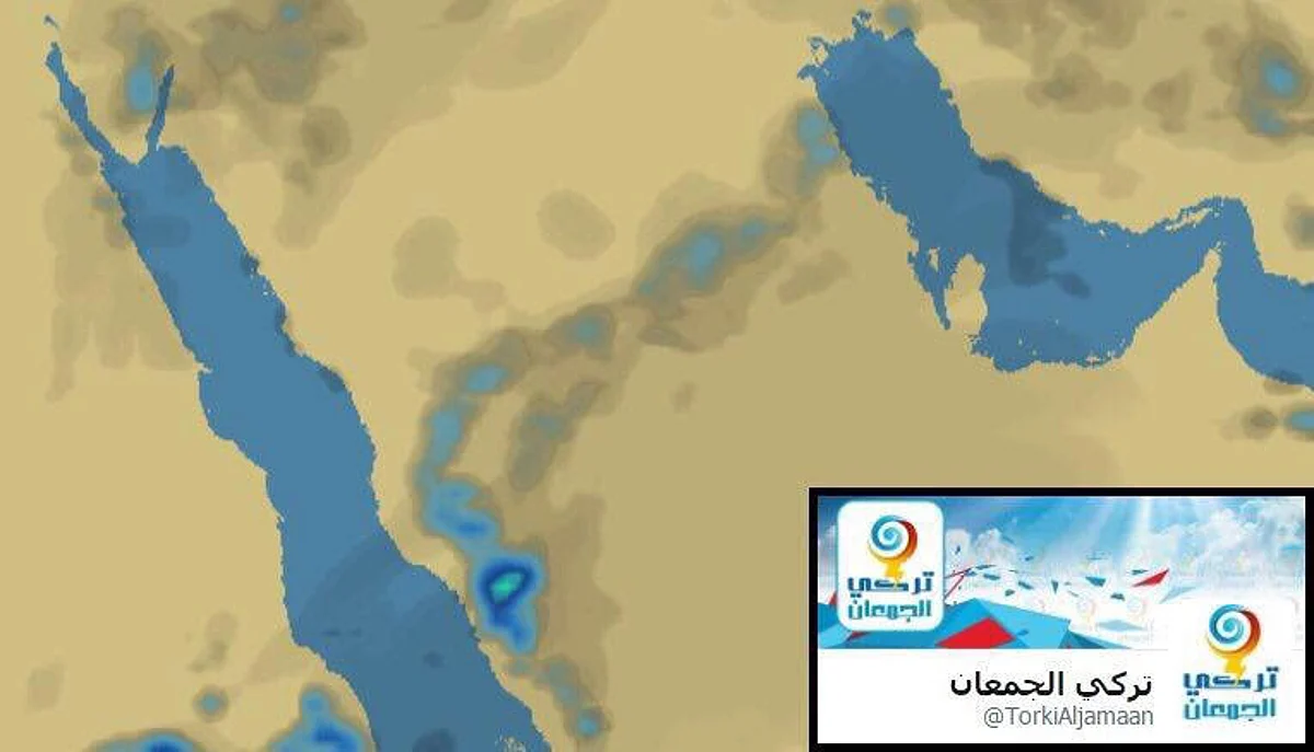"الجمعان": حالة جوية قادمة يوم غدٍ الخميس تشهد أمطارًا غزيرة وبردًا
