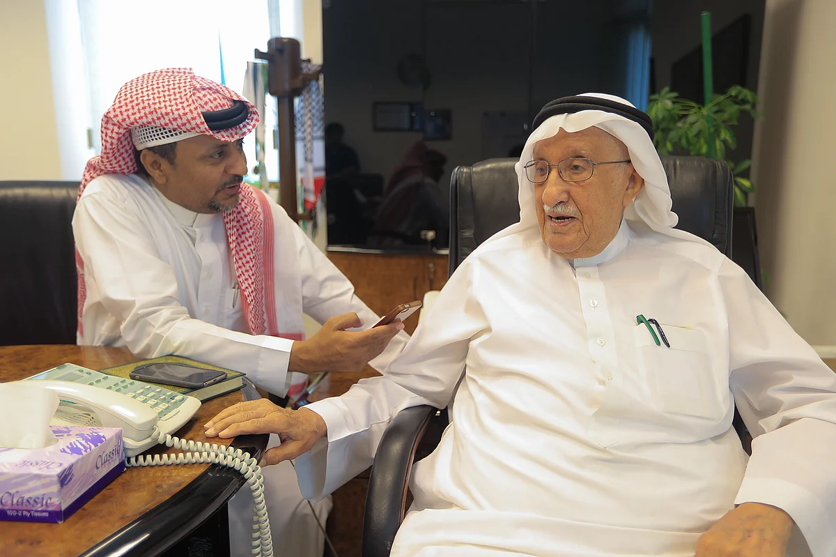 النعيم علي علي بن النعيم علي تفسير جماع