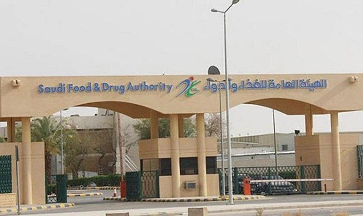 "الغذاء والدواء": جودة العسل تُحَدَّد عبر تحاليل مخبرية متقدمة وليس بالطرق التقليدية