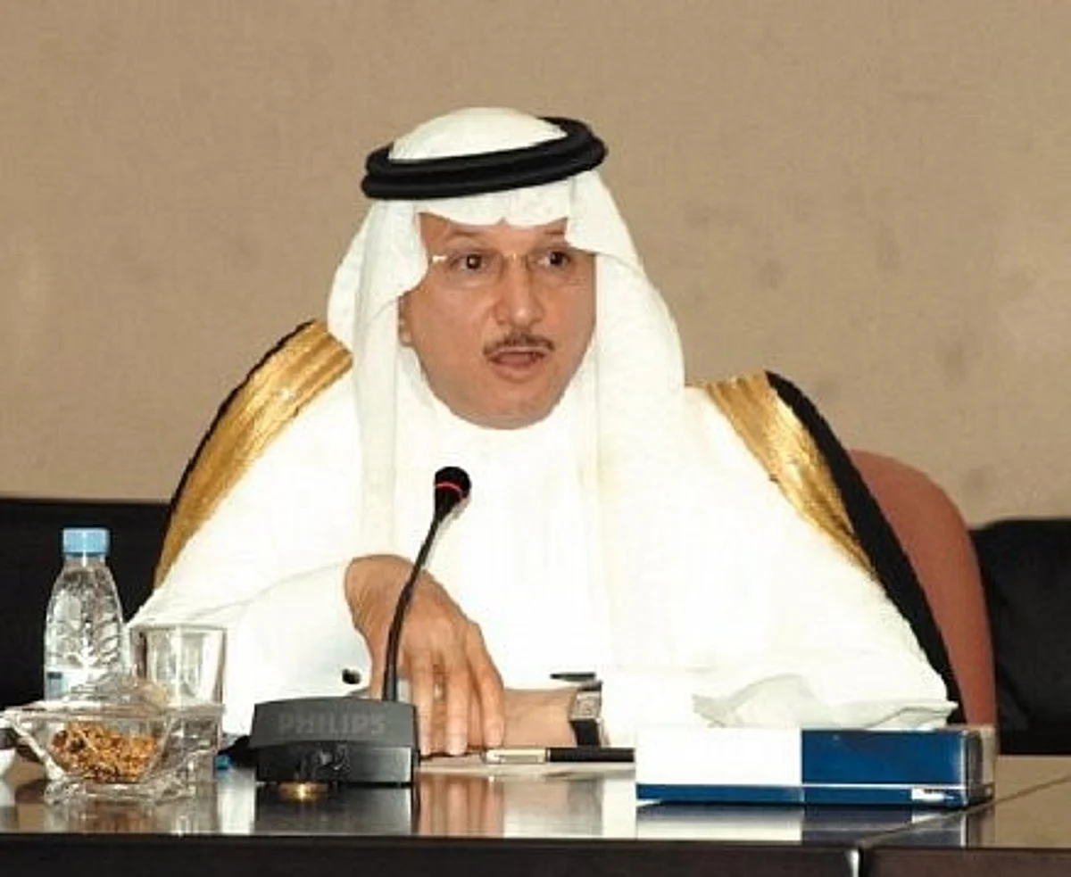 "التعاون الإسلامي" تدين الاعتداءات الإرهابية في مصر وأفغانستان