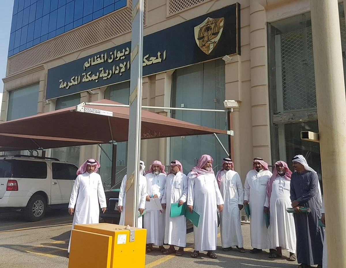 أهالي مخططات شرائع النخل يتظلمون أمام إدارية مكة من قرار الإزالة