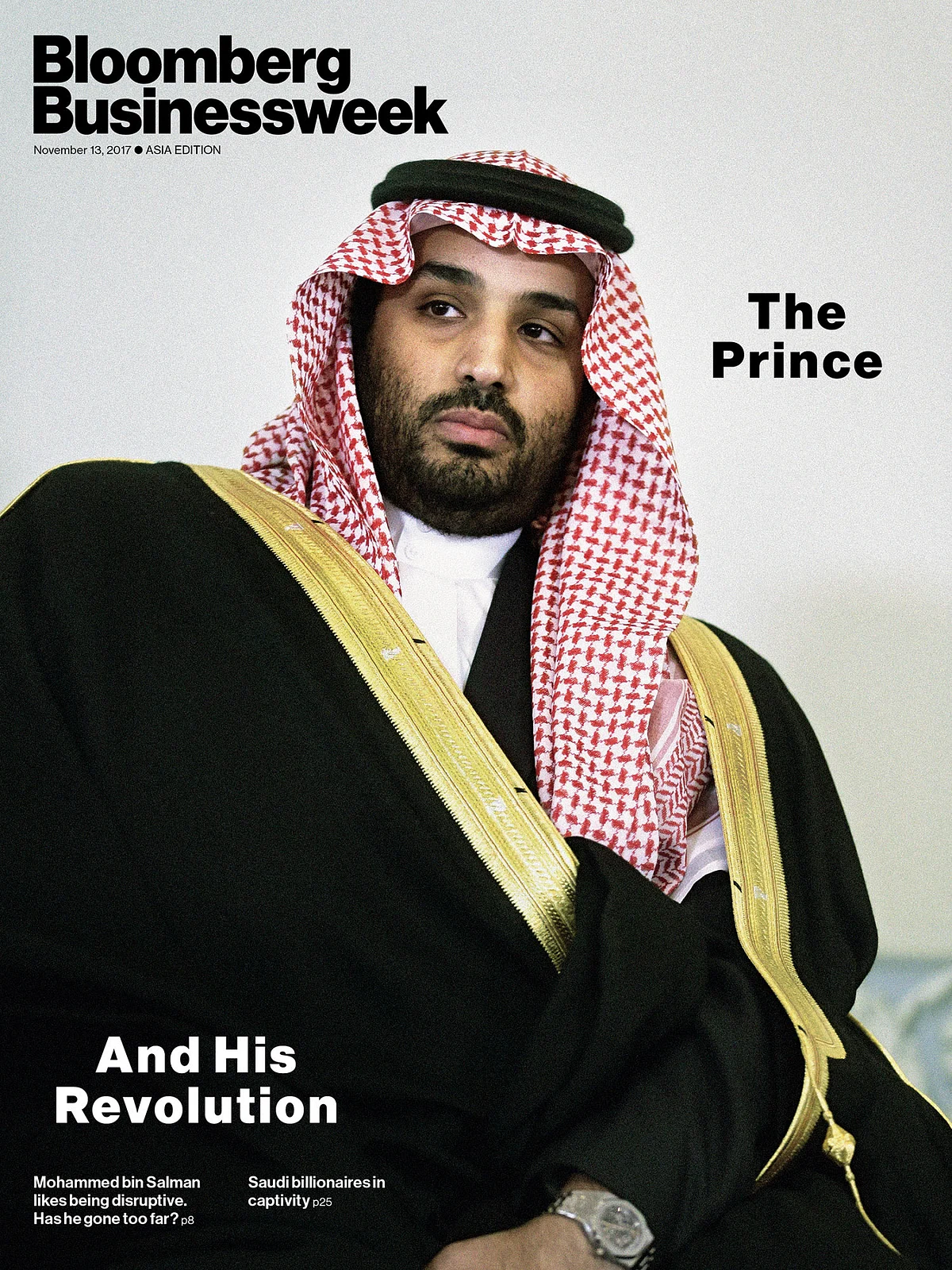 "محمد بن سلمان" يتصدّر مجلة "بلومبرج" الشهيرة بعنوان "الأمير وثورته"