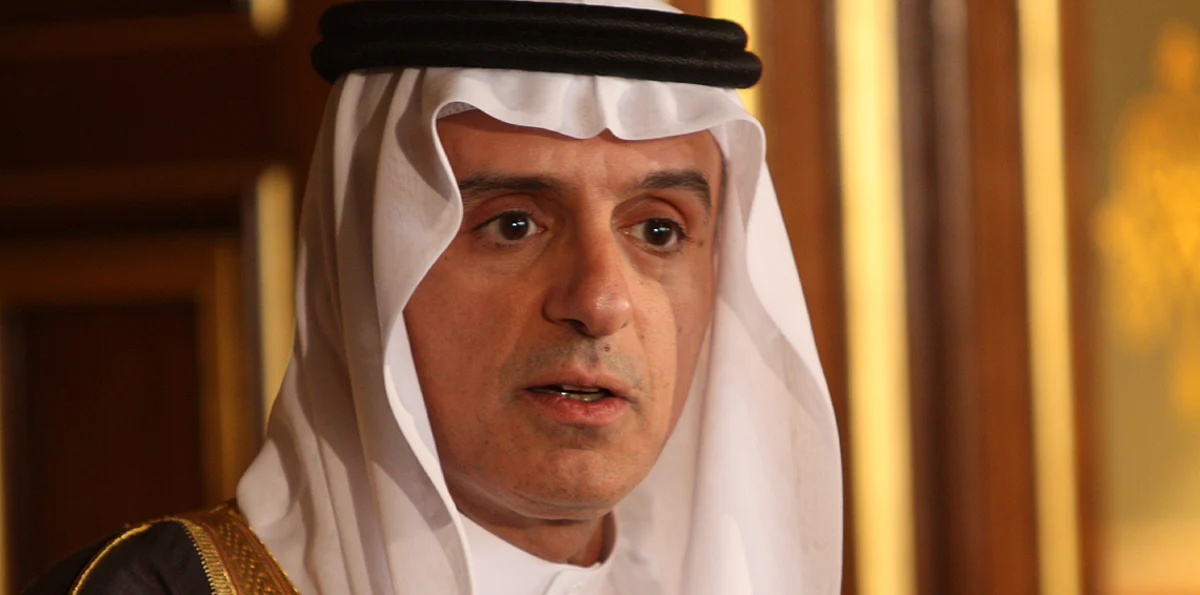 بالفيديو ..الجبير يرفض التصريح لقناة إسرائيلية: هذا الذي احتاجه لأذهب