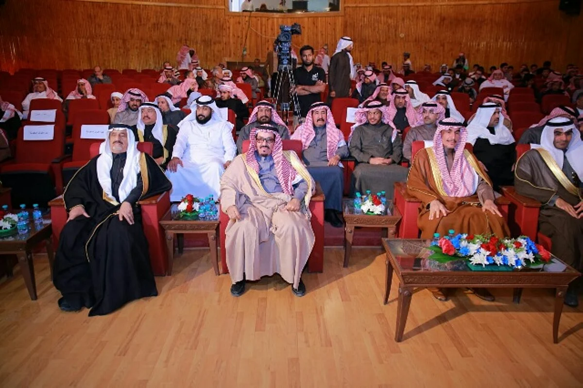 "العجرفي" يرعى جائزة "اليحيى" للتفوق العلمي والتميز المهني بالمجمعة