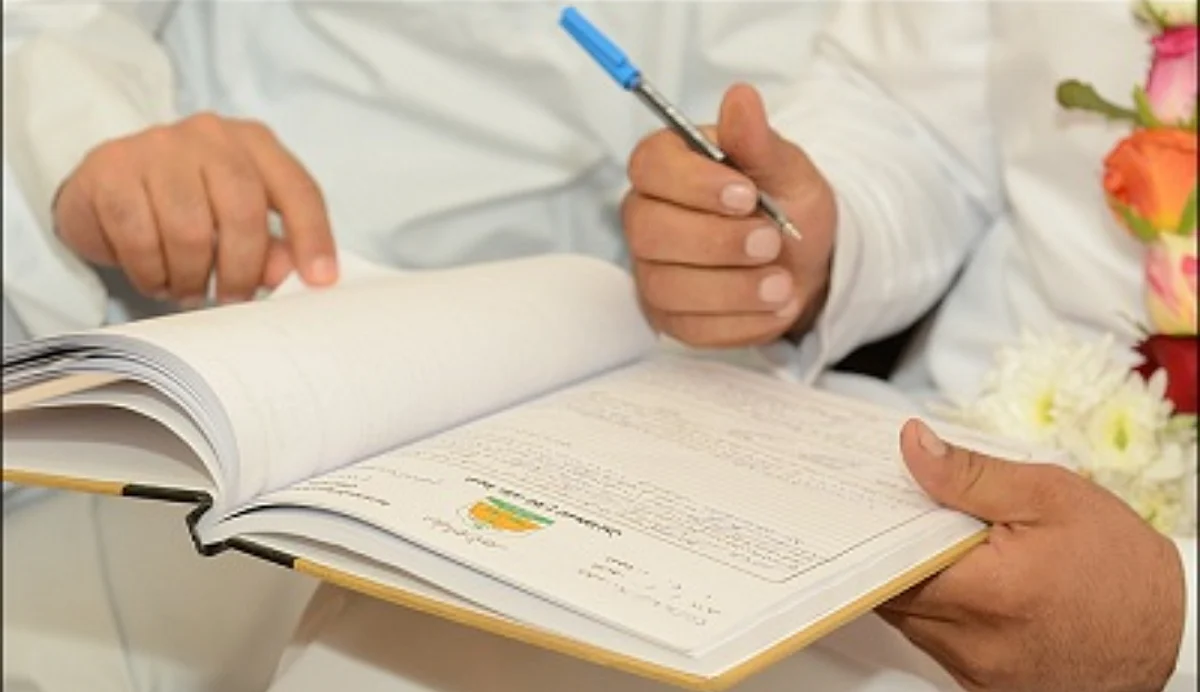 الترخيص لـ144 مأذونًا شرعيًّا بمكة لتوثيق عقود زواج غير السعوديين