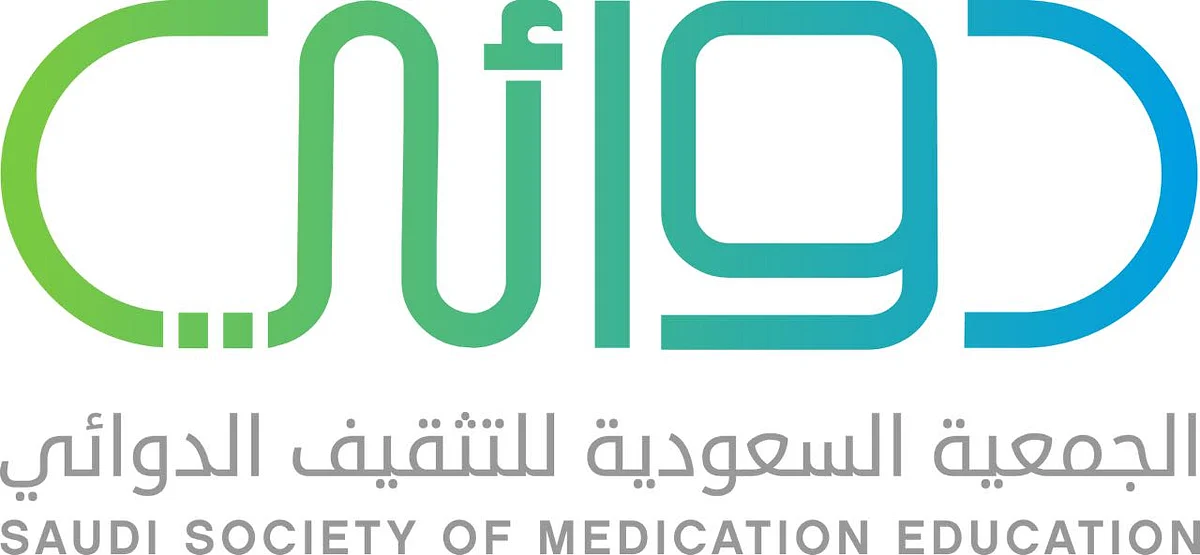 "دوائي" تحذِّر.. وهذا ما قد يحدث من جراء استخدام "Saxenda" وتخفيف الوزن