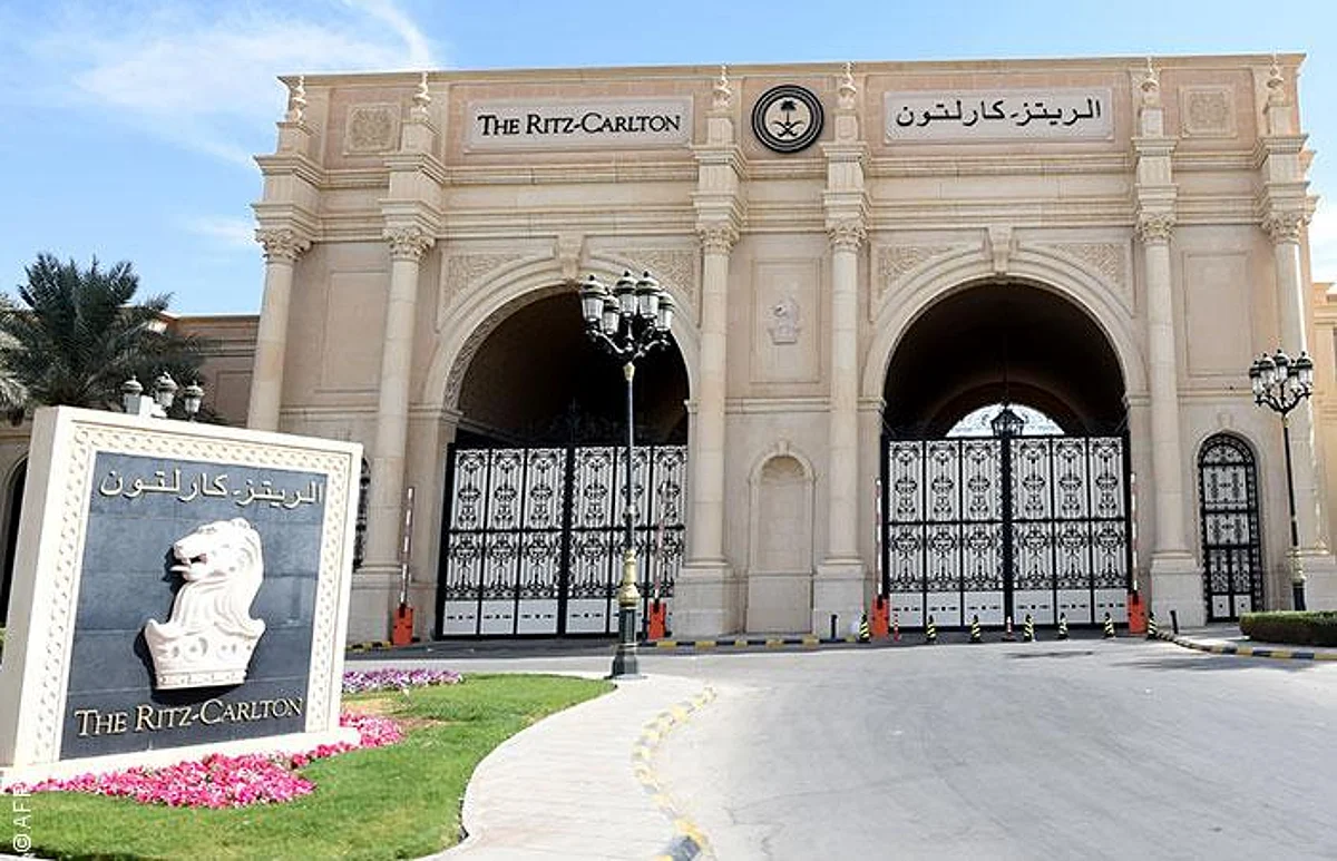 مصدر مسؤول لـ"رويترز": خروج جميع الموقوفين من الريتز كارلتون