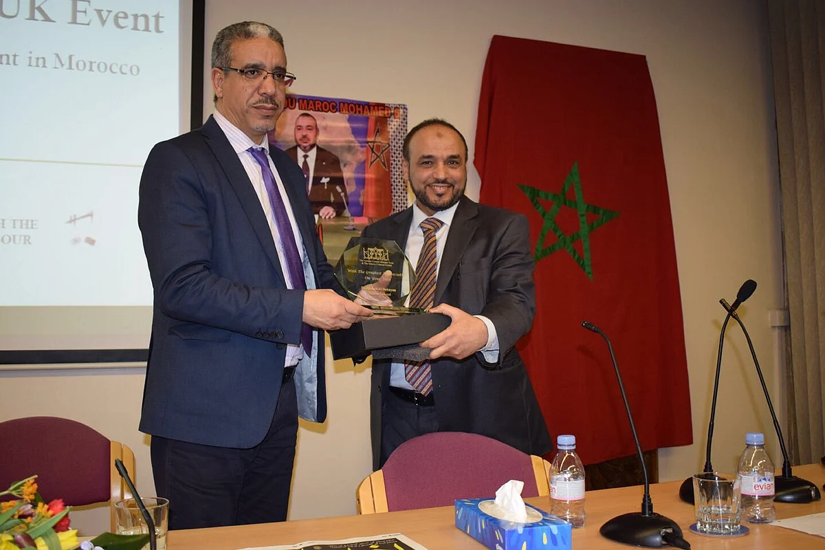 "تحولات الديمقراطية في المملكة المغربية"محاضرة في المركز الثقافي الإسلامي بلندن