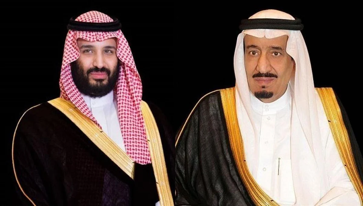 خادم الحرمين الشريفين وولي العهد