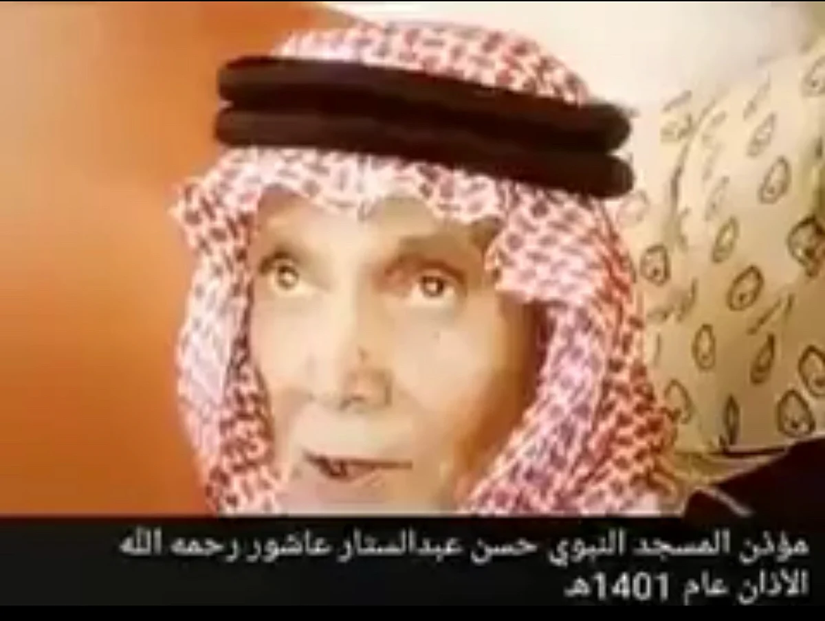 "البخاري".. رحل منذ 5 سنوات ولا يزال رواد المواقع يتناقلون فيديو له عمره 38 عامًا