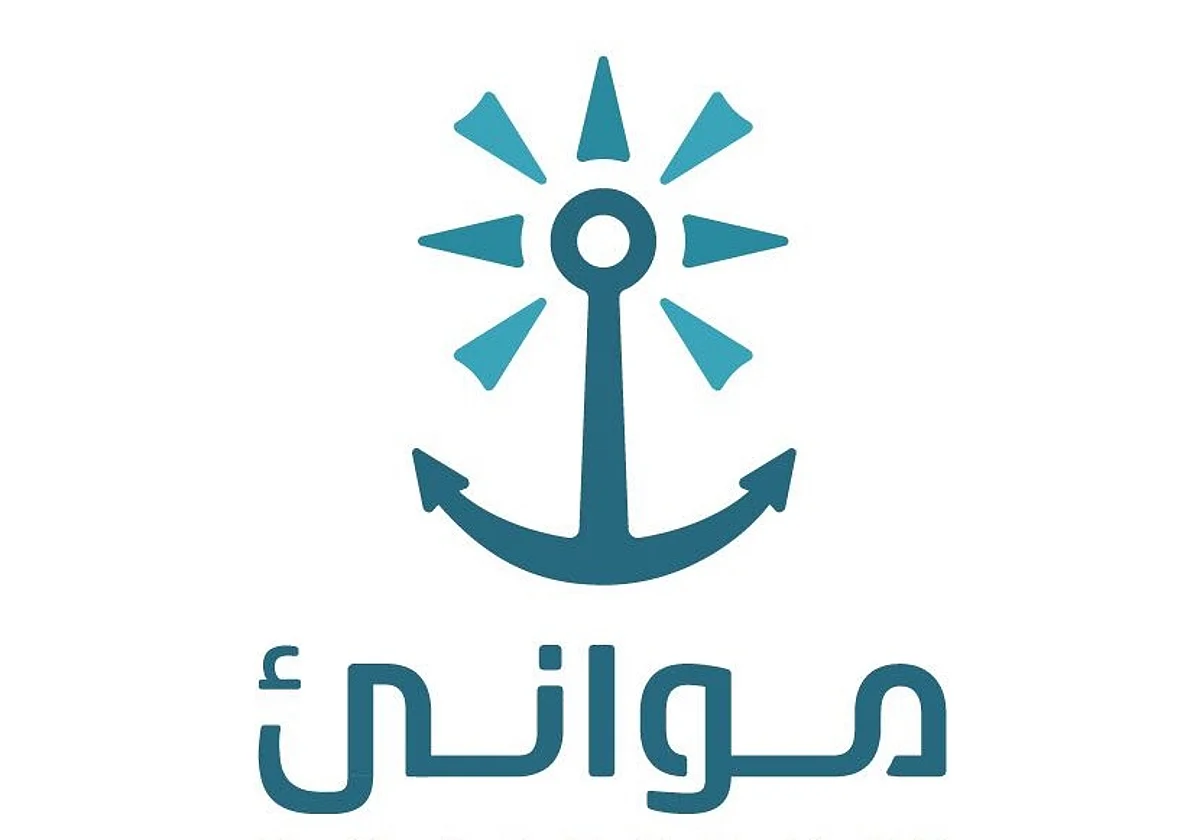 "موانئ" و"IALA" يناقشان تعزيز سبل التعاون الفني المشترك في الموانئ السعودية