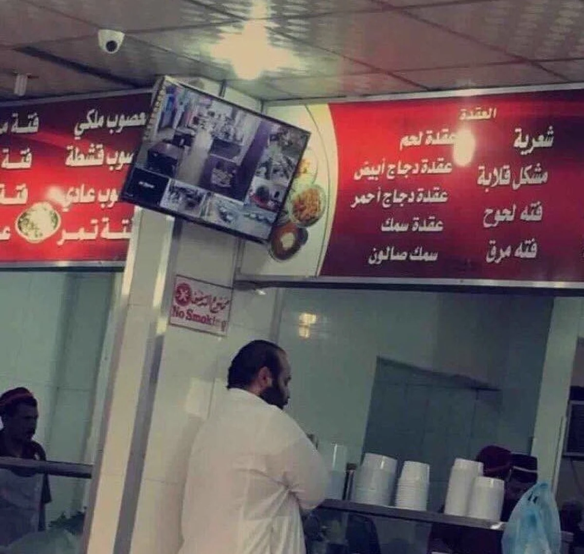 "مشاري" يوضح: الصورة المتداولة صورتي.. ليست صورة ولي العهد