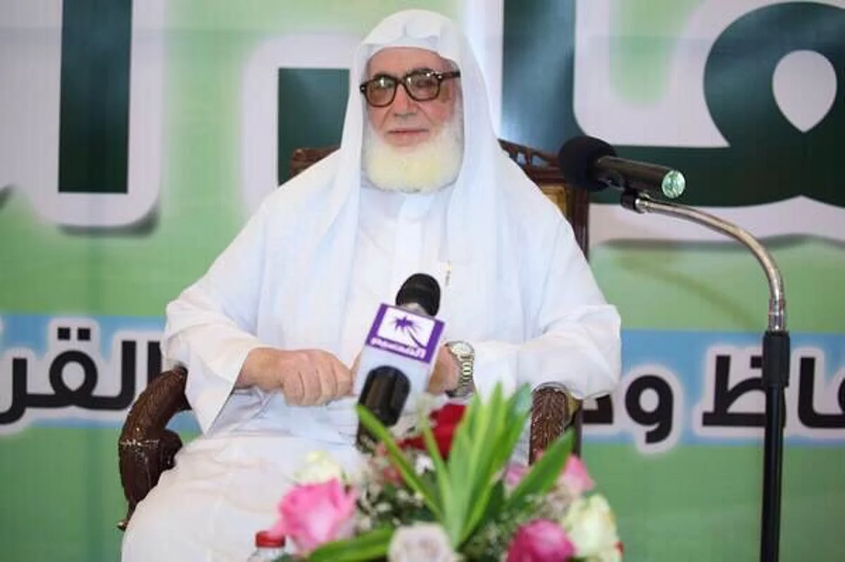 وفاة "عبدالحق السيد".. أقدم معلم للقرآن الكريم بالقريات