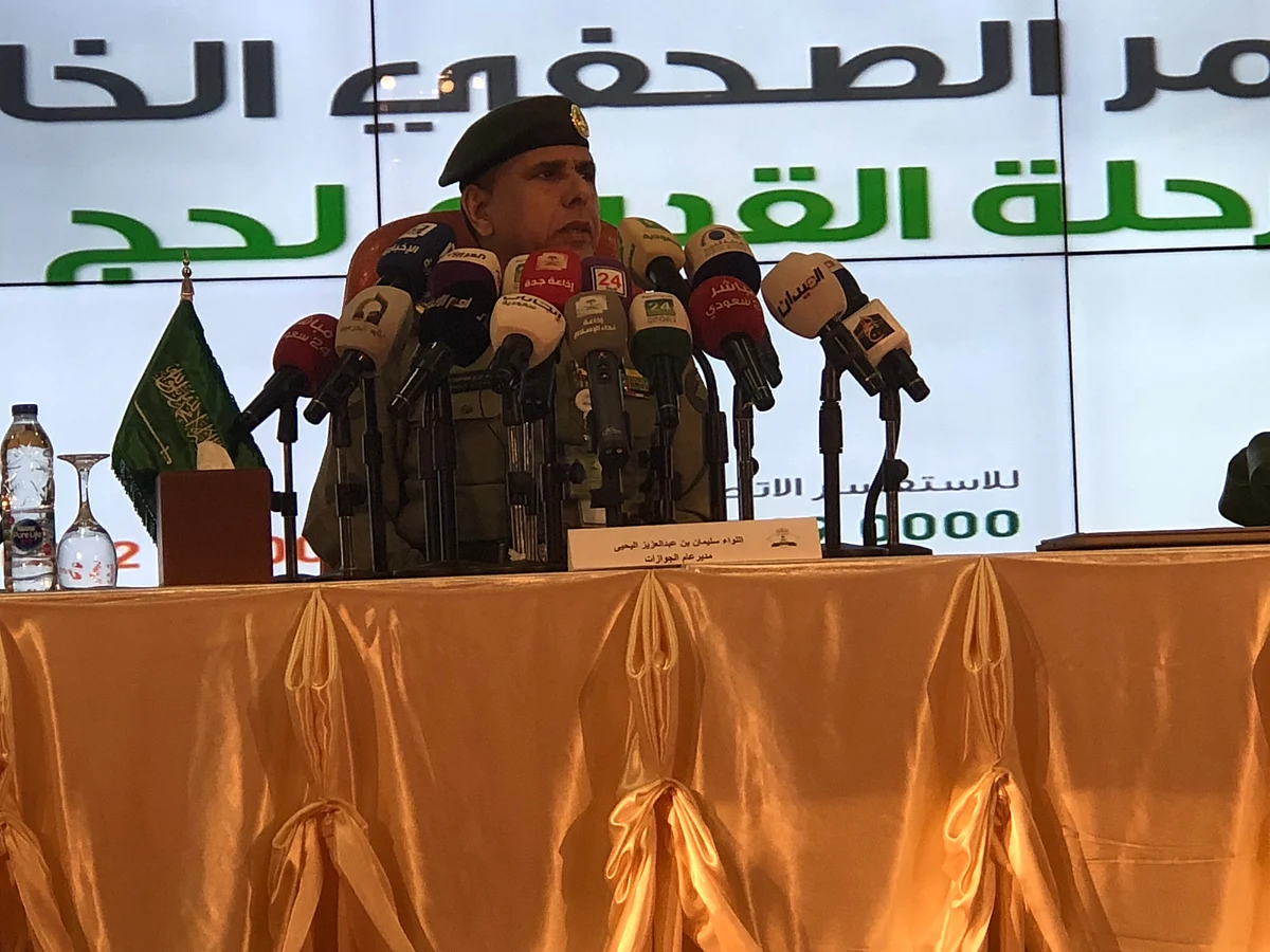 مدير الجوازات يعلن تفاصيل الانتهاء من خطة مرحلة قدوم الحجاج