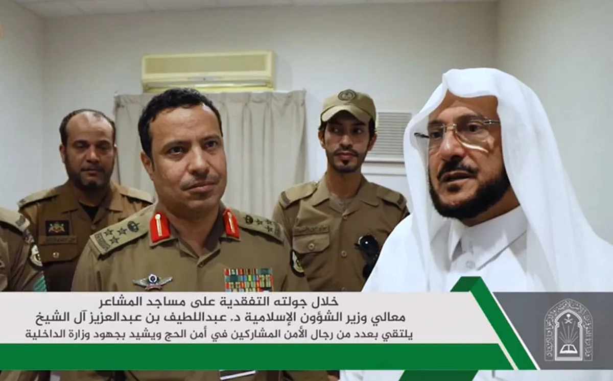 بالفيديو .."آل الشيخ" يثمن جهود رجال الأمن في خدمة ضيوف الرحمن